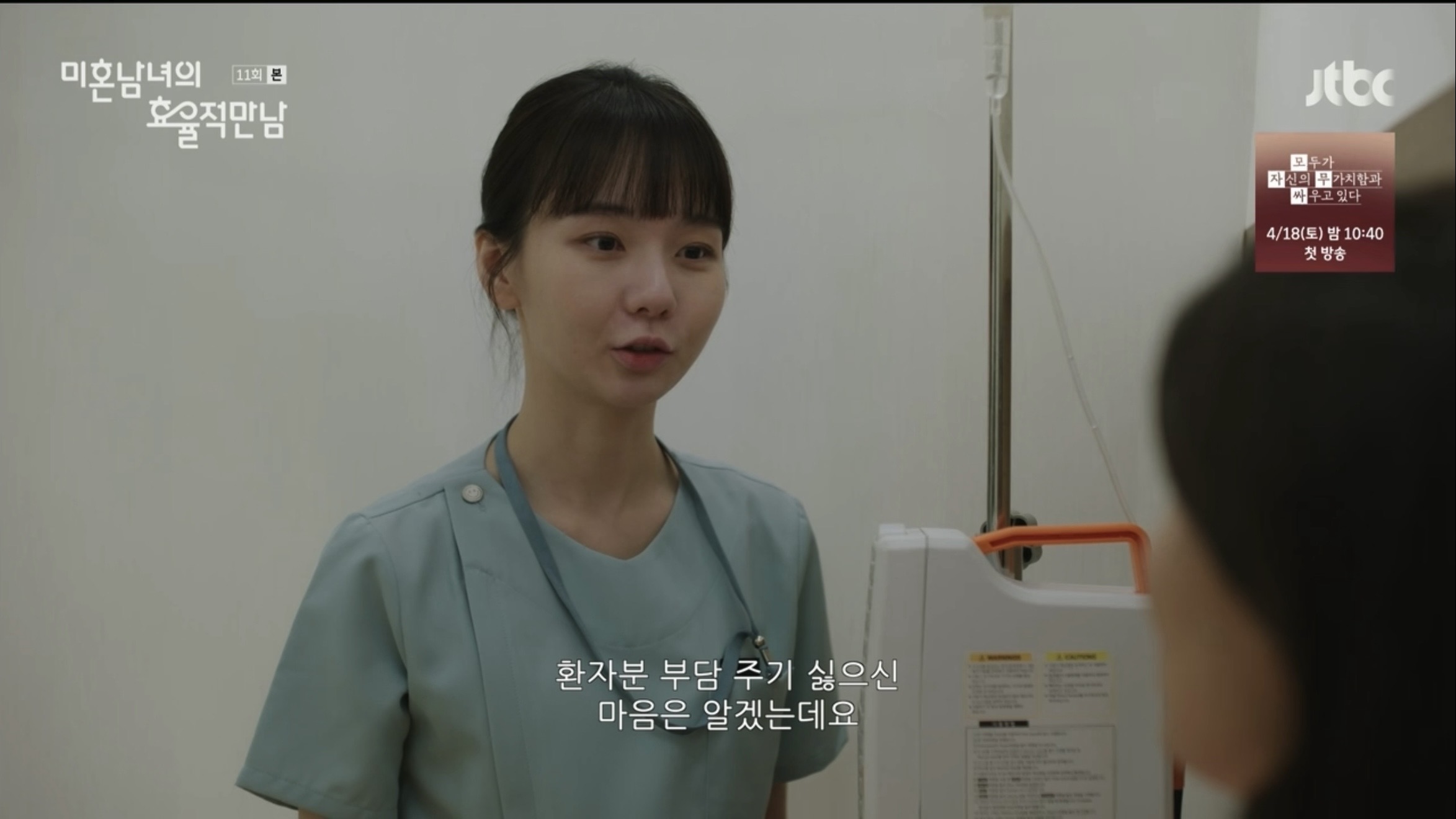 김이영 프로필 10