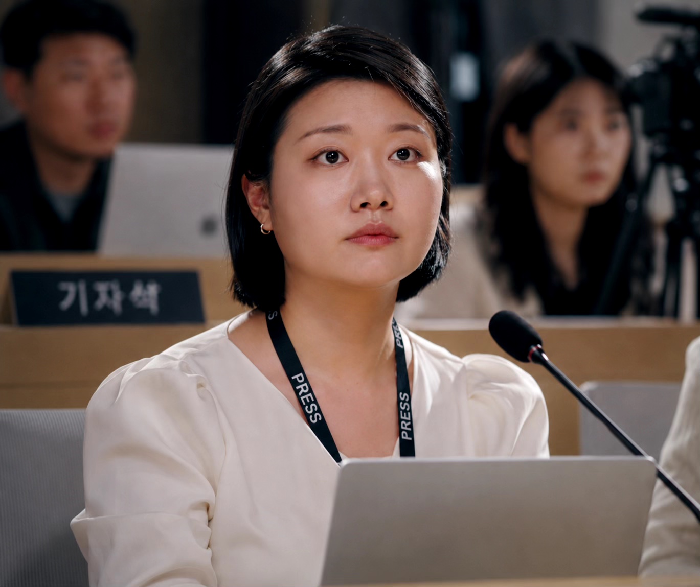 민혜린 프로필 1