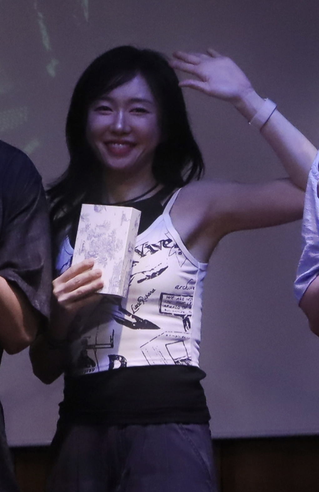 이지혜 프로필 4
