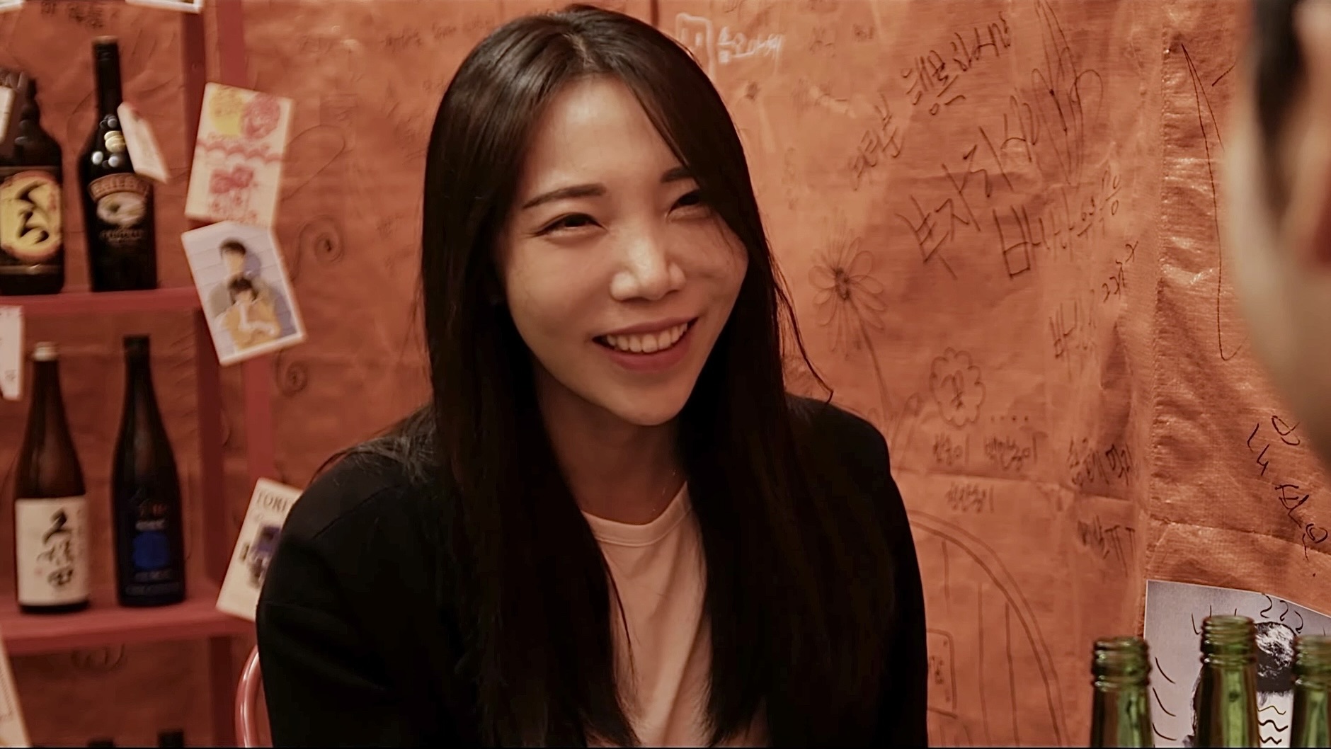 나민정 프로필 4
