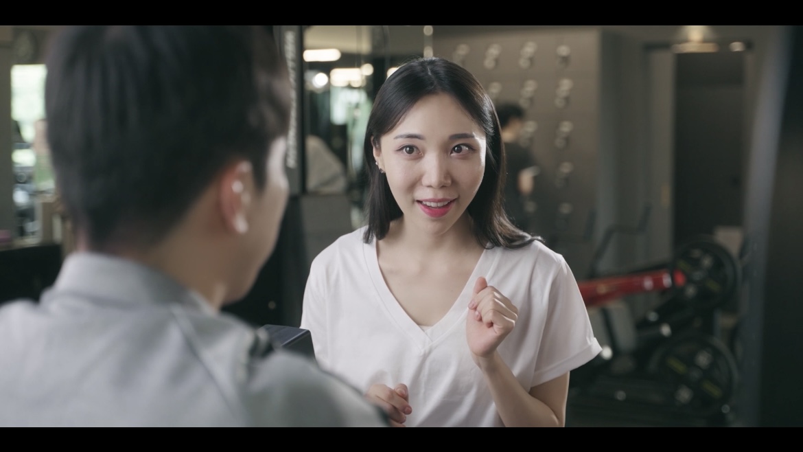 나민정 프로필 8